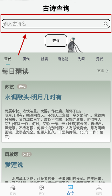 1714277809434224.png 2024-4-28 11-04-57.png