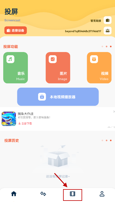 1714277969251332.png 2024-4-28 11-35-49.png