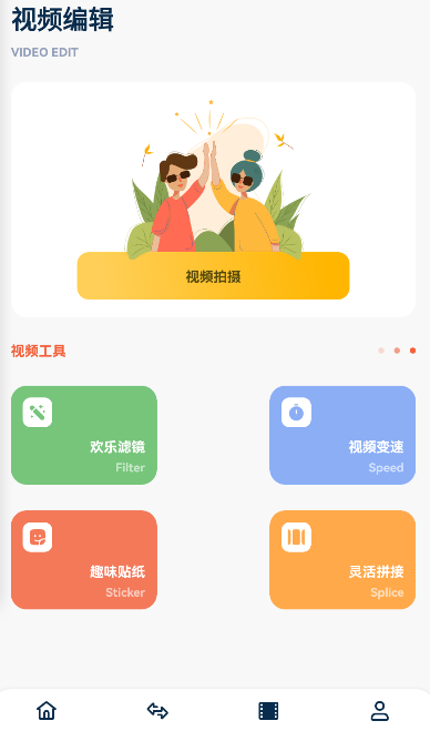 1714277978614700.png 2024-4-28 11-36-18.png