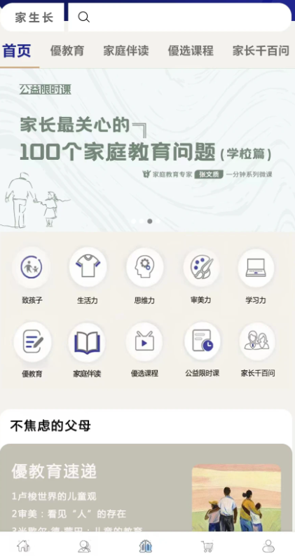 1714278168285766.png 2024-4-28 11-42-22.png