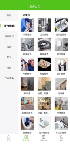 1714278324534248.jpg 0 (1).jpg