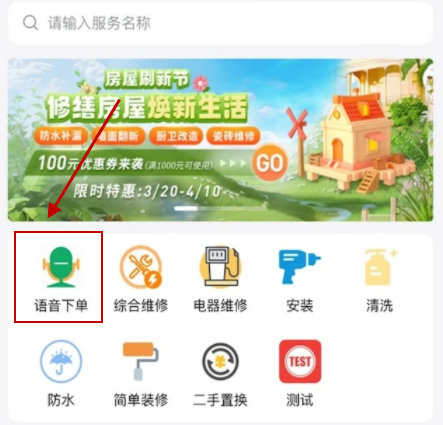 1714278340332794.png 2024-4-28 11-44-38.png