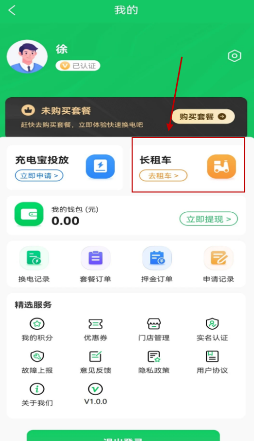 1714278570542905.png 2024-4-28 11-49-29.png