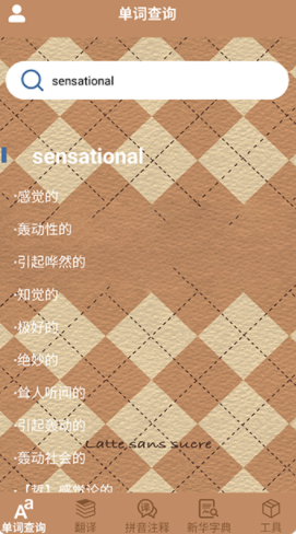 1714285966413714.png 2024-4-28 11-53-44.png