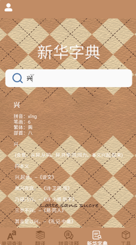 1714285982572714.png 2024-4-28 11-54-56.png