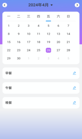 1714286164437658.png 2024-4-28 11-59-17.png