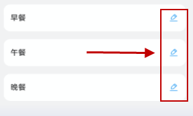 1714286173115605.png 2024-4-28 11-59-48.png