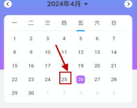 1714286180172034.png 2024-4-28 12-00-42.png