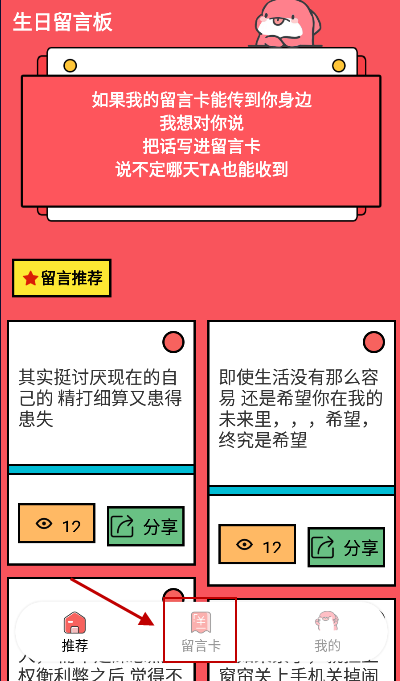 1714363539425451.png 2024-4-29 10-44-17.png