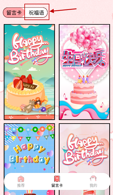 1714363547343897.png 2024-4-29 10-44-41.png