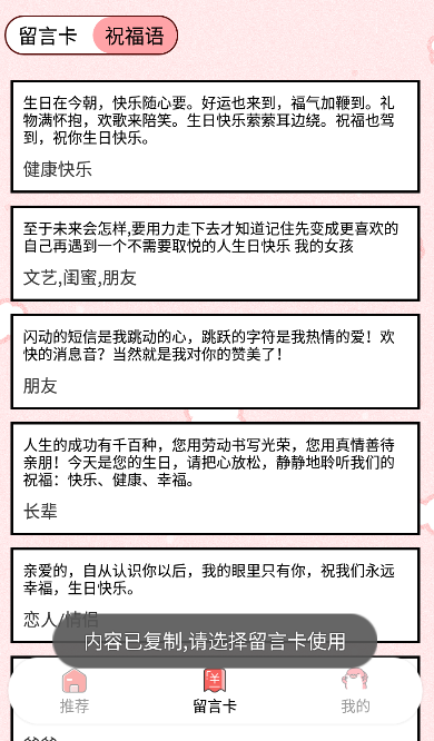 1714363553135021.png 2024-4-29 10-47-13.png