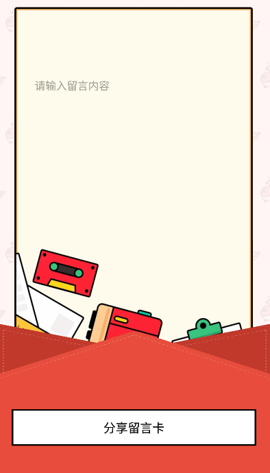 1714363559640703.png 2024-4-29 10-47-23.png