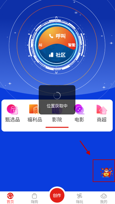 1714363665763280.png 2024-4-29 11-04-03.png