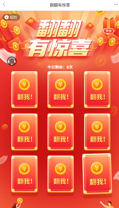 1714363672839575.png 2024-4-29 11-04-37.png