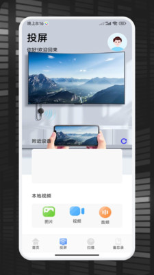 1714364485532154.jpg 0706b8b84089840d593c8e4fa74d83e0447123c23.jpg