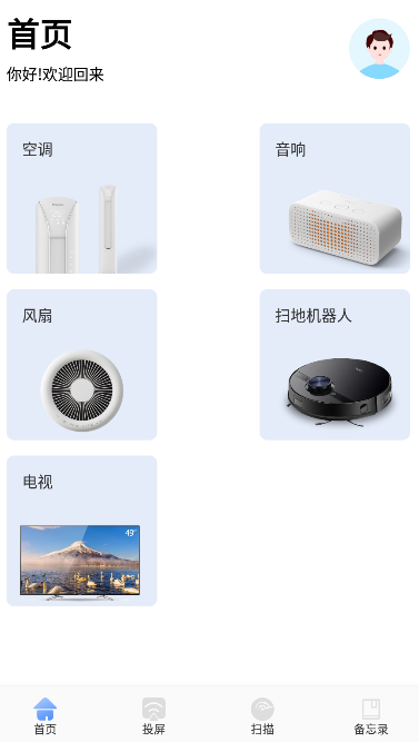 1714364494303292.png 2024-4-29 11-26-56.png