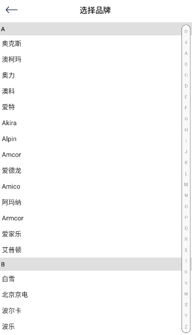 1714364518168320.png 2024-4-29 11-27-59.png