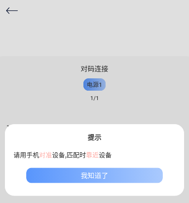 1714364526102516.png 2024-4-29 11-28-10.png