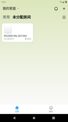 1714449474796677.jpg 02de8a4d6d19b4bdbbe2915979c0fa8cc5f9c9e0c.jpg