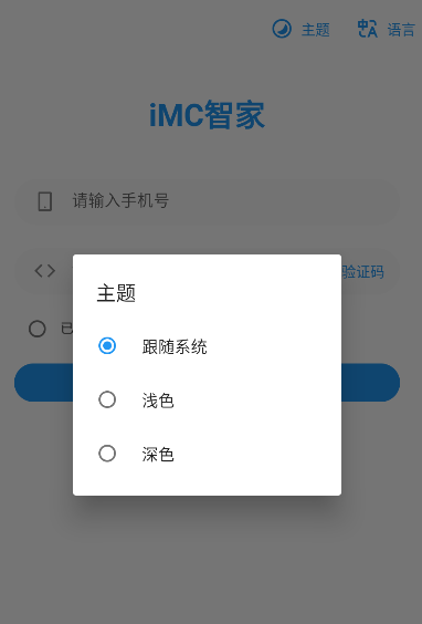 1714449489878078.png 2024-4-30 10-52-23.png