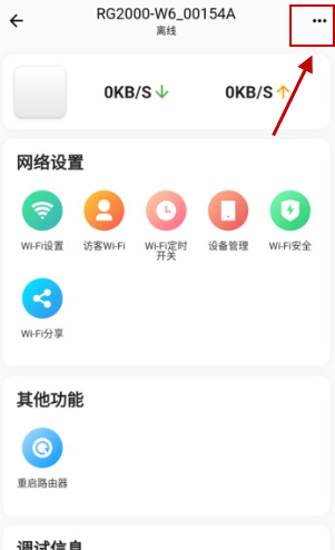 1714449503161299.png 2024-4-30 10-53-07.png