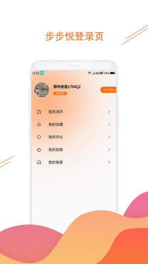 1714449855458826.png 20231221104617721j0.png