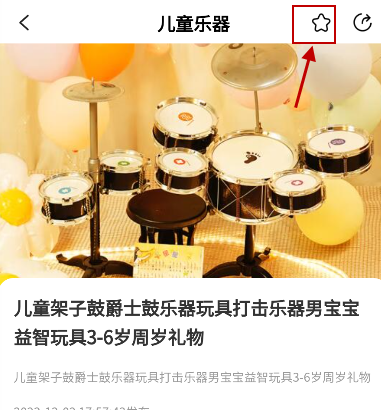 1714449870113356.png 2024-4-30 11-05-40.png