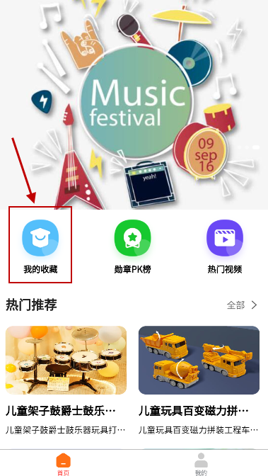 1714449876123129.png 2024-4-30 11-06-24.png