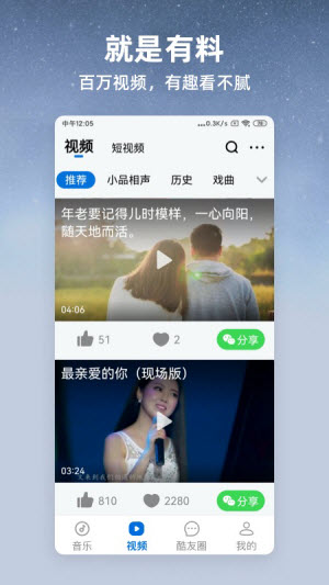 1714789768171132.jpg 05787b577e32417384a49c243f13dee7 (1).jpg