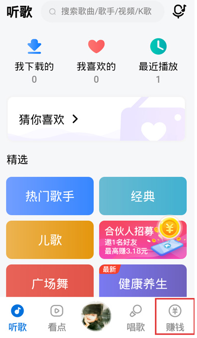 1714789778454511.png 2024-5-4 10-27-01.png