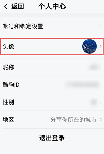 1714789792875996.png 2024-5-4 10-27-21.png